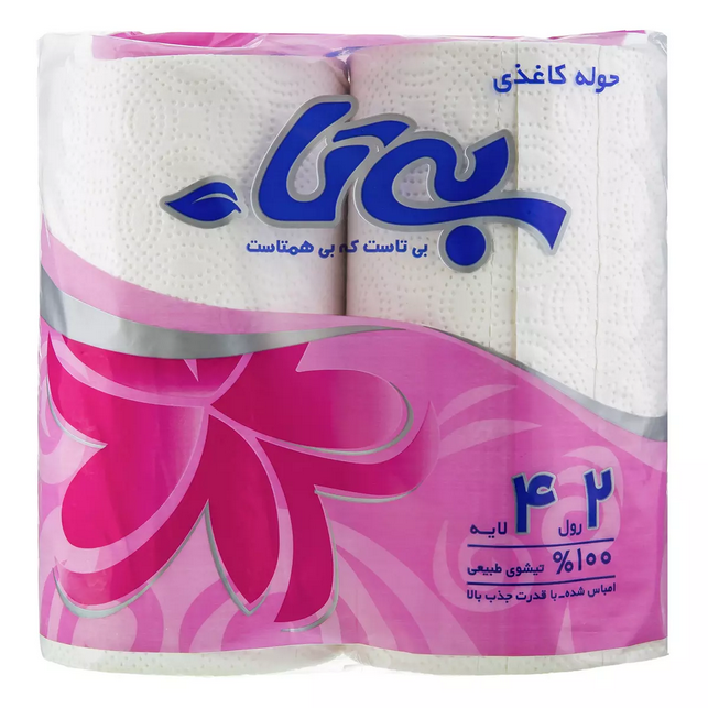 بی تا دستمال حوله ای2قلو-16ع