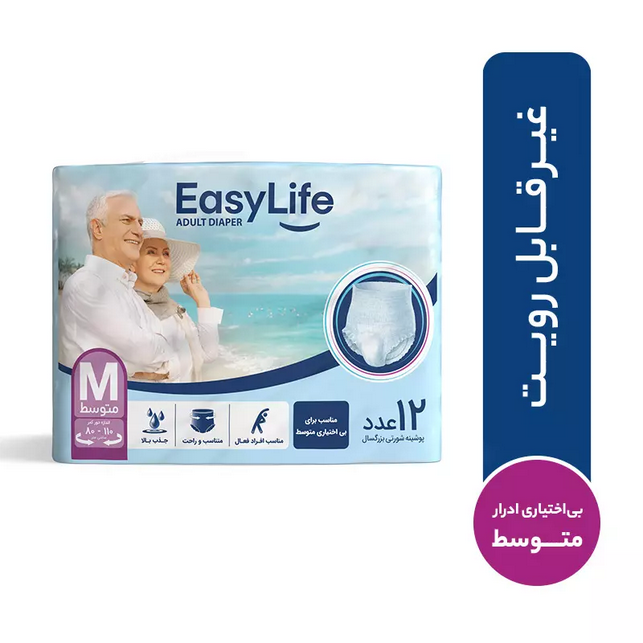 ایزی لایف شورتی متوسط-6ع