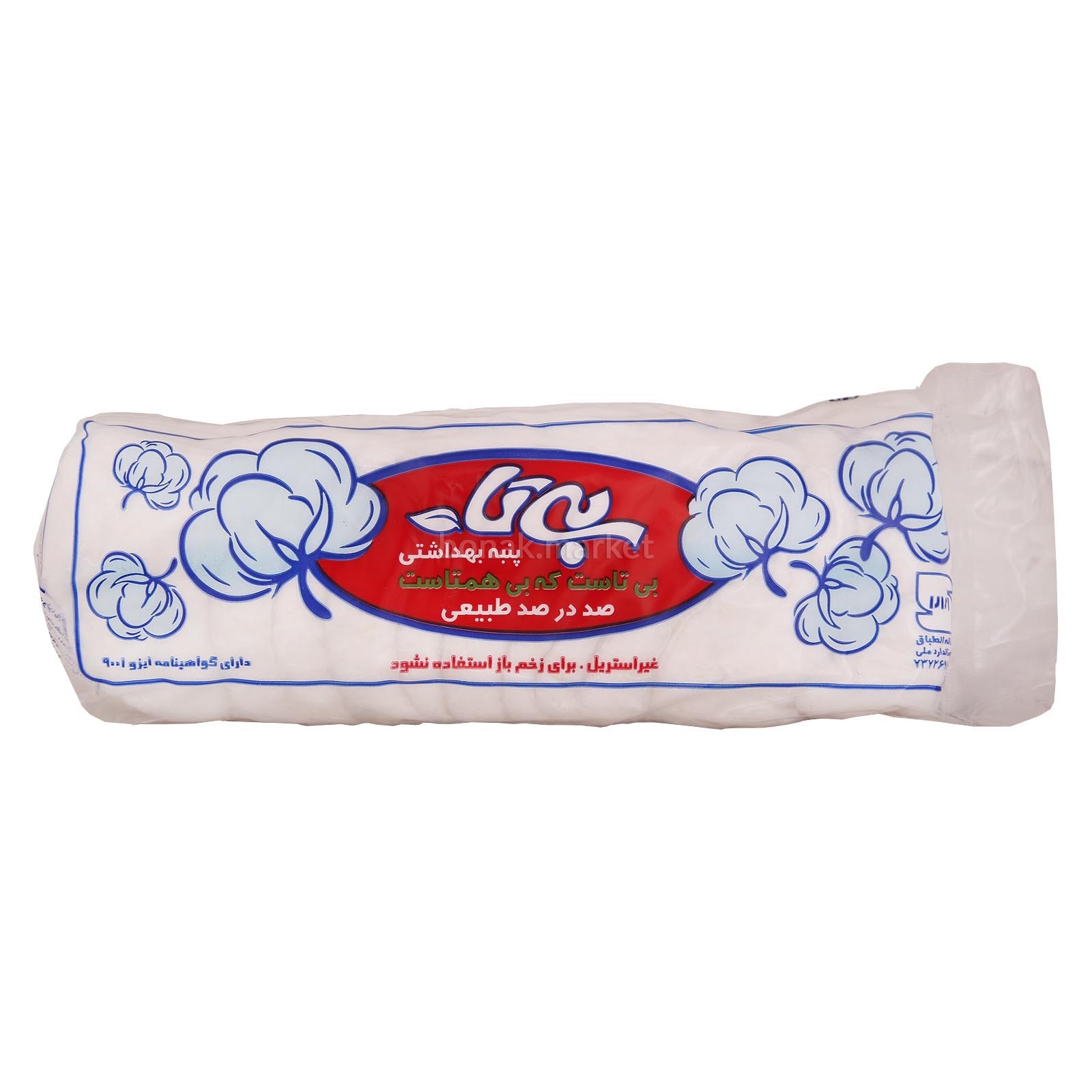 بی تا پنبه هیدروفیل100گ-60ع