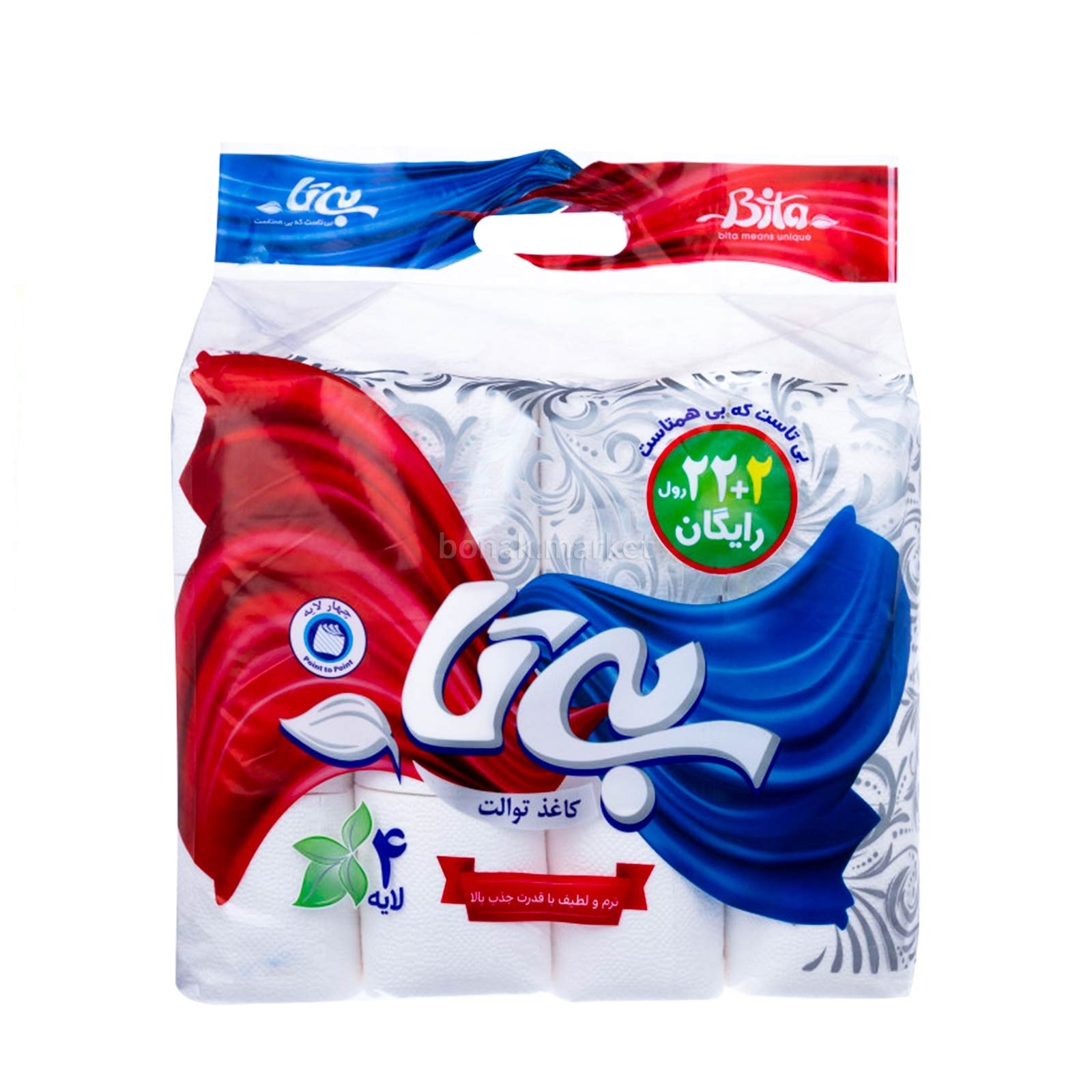 بی تا دستمال دلسی24قلو-2ع