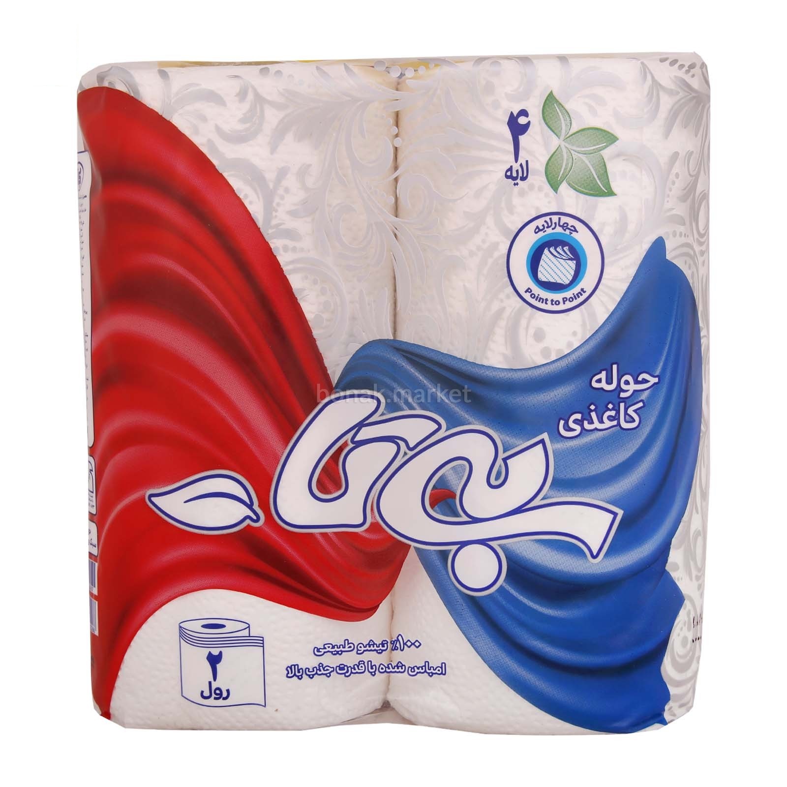 بی تا دستمال حوله ای2رولp.pپوینت-16ع