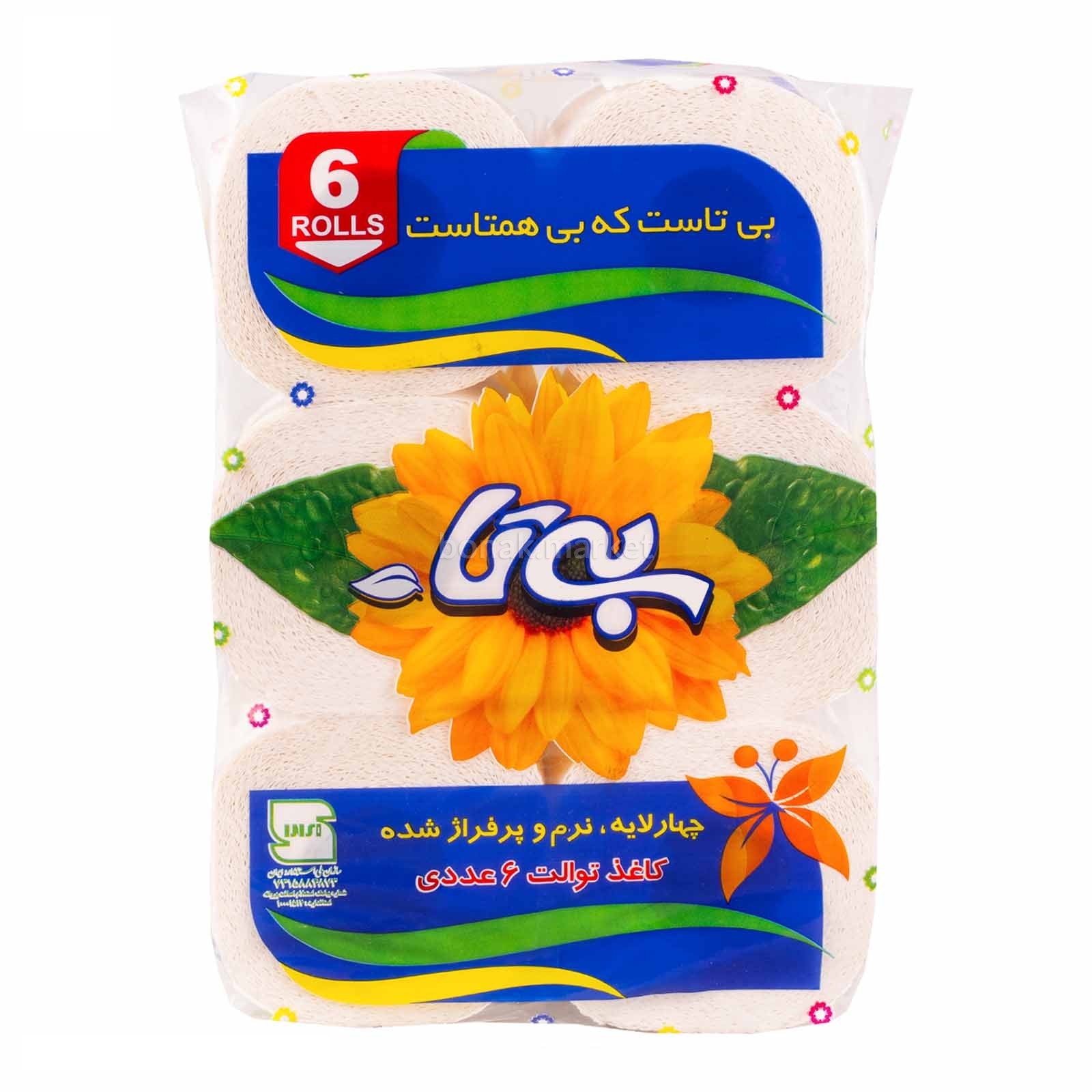 بی تا دستمال دلسی6قلو-12ع