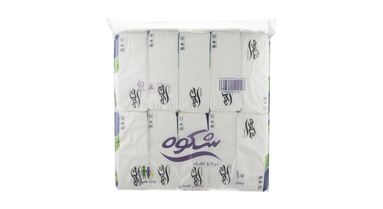 شکوه دستمال خانواده(فلکسی)-5ع