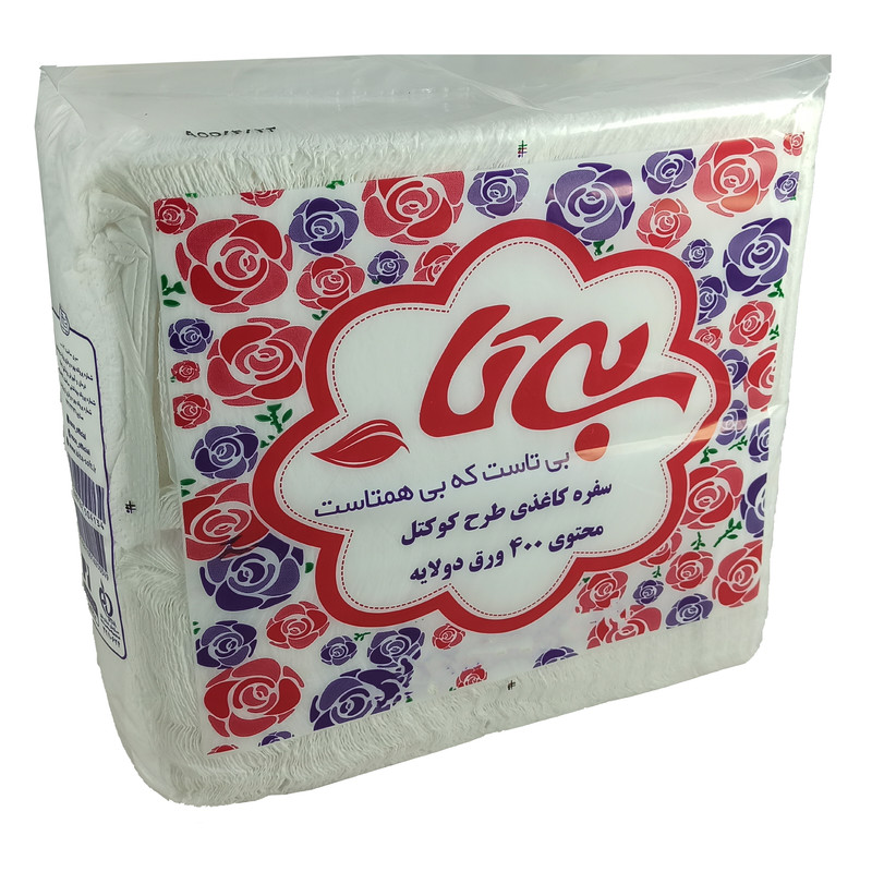 بی تا دستمال کوکتل خارجی سفید-16ع