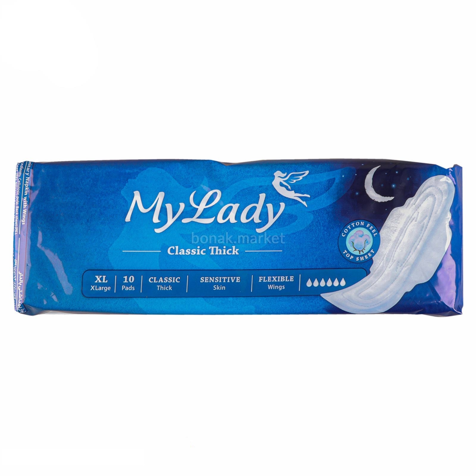 مای لیدی نواربالدارXLسایز-40ع