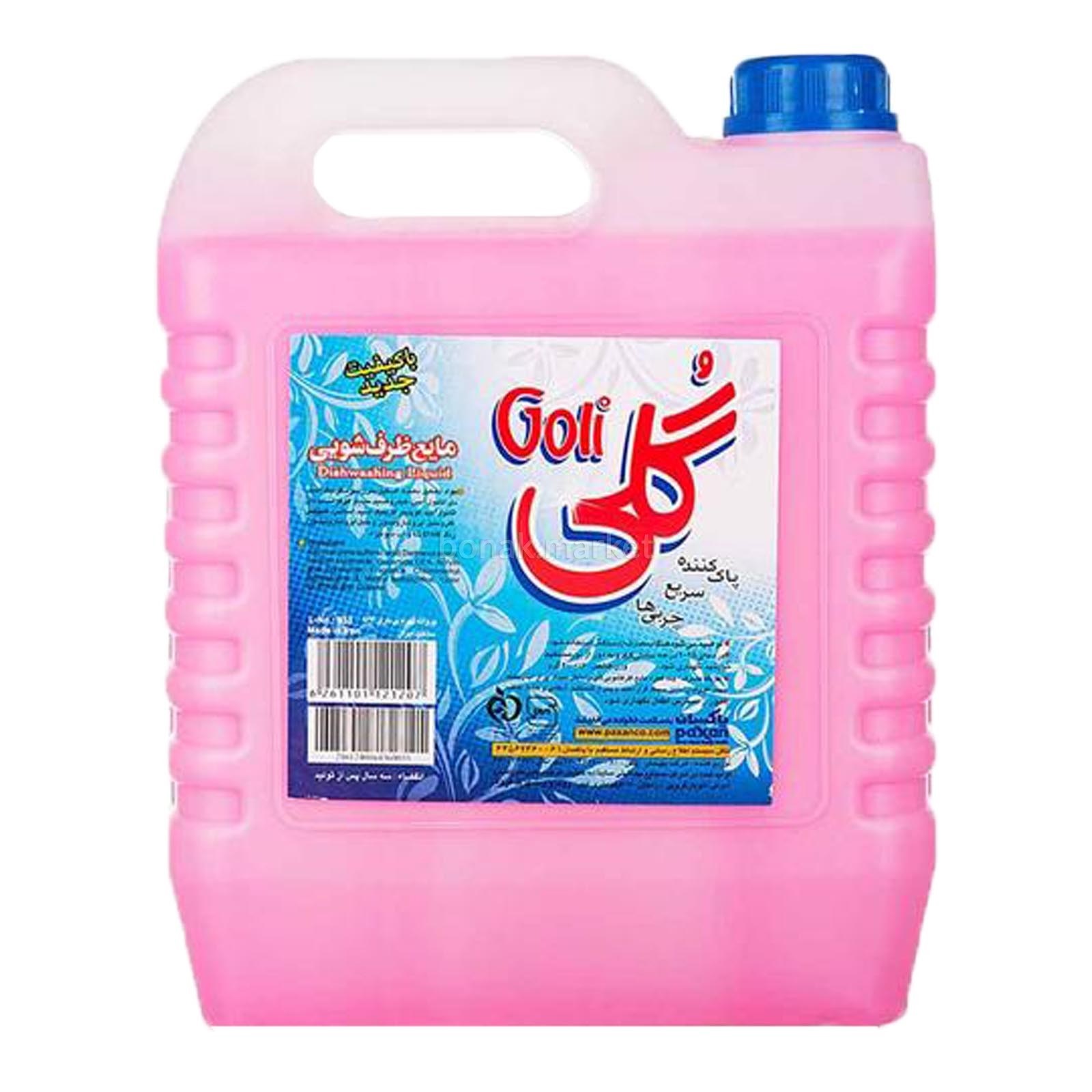 گلی مایع ظرف4ل-4ع