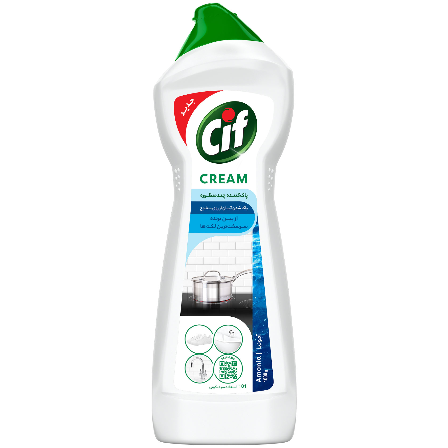 سیف کرم1000گ-16ع