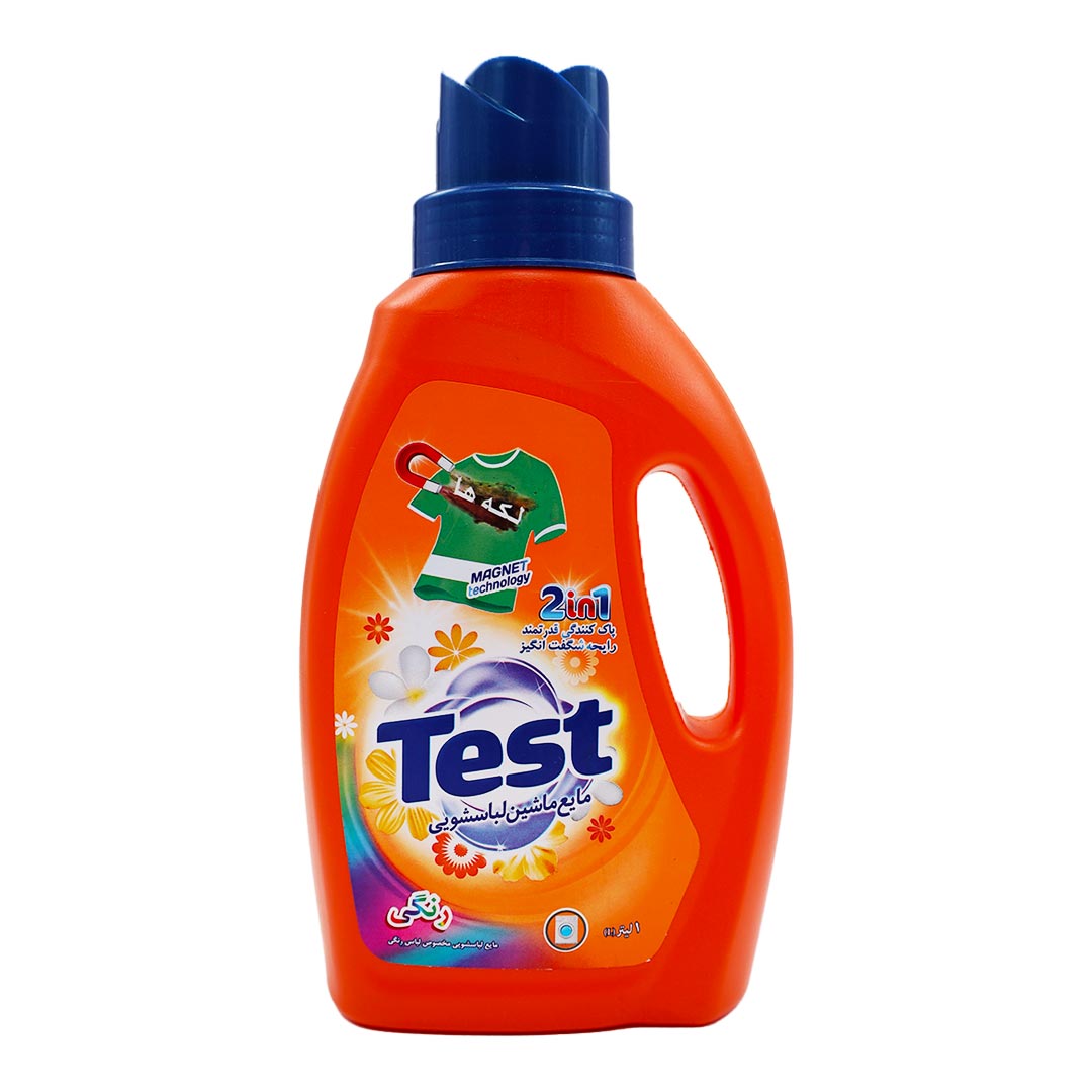 تست مایع لباس1ل-12ع