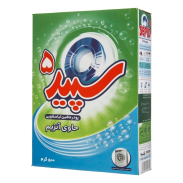 سپید پودرماشین500گ-24ع