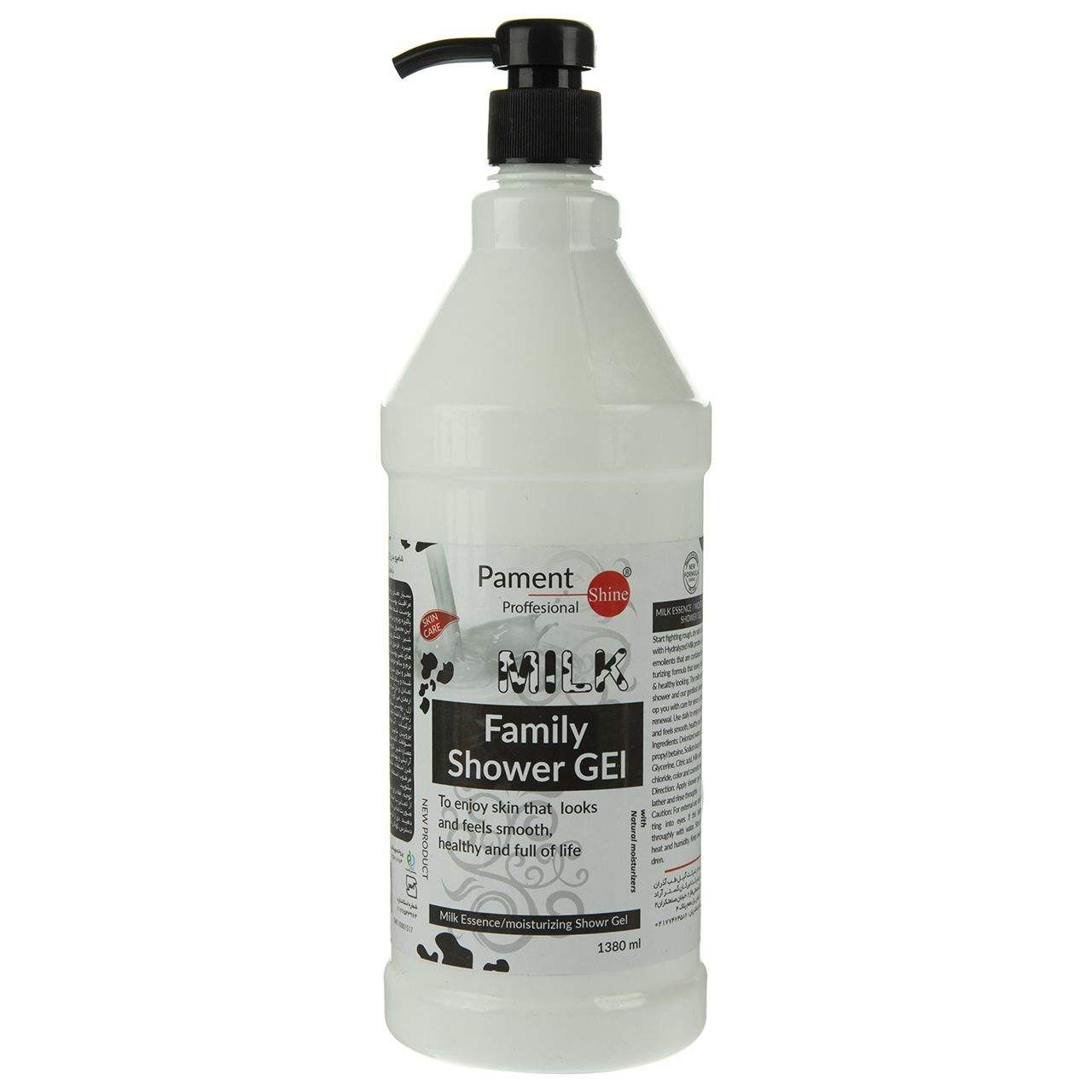 پامنت شامپوبدن1380گ-12ع