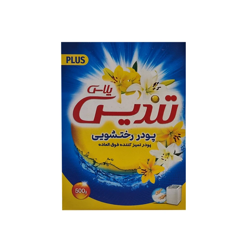 تندیس پودردستی500گ-24ع