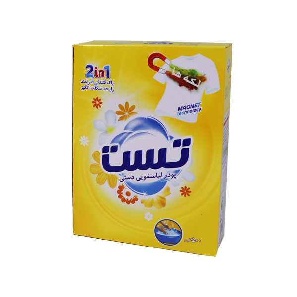 تست پودردست500گ-24ع