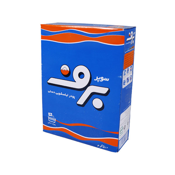 برف پودردستی500گ-24ع