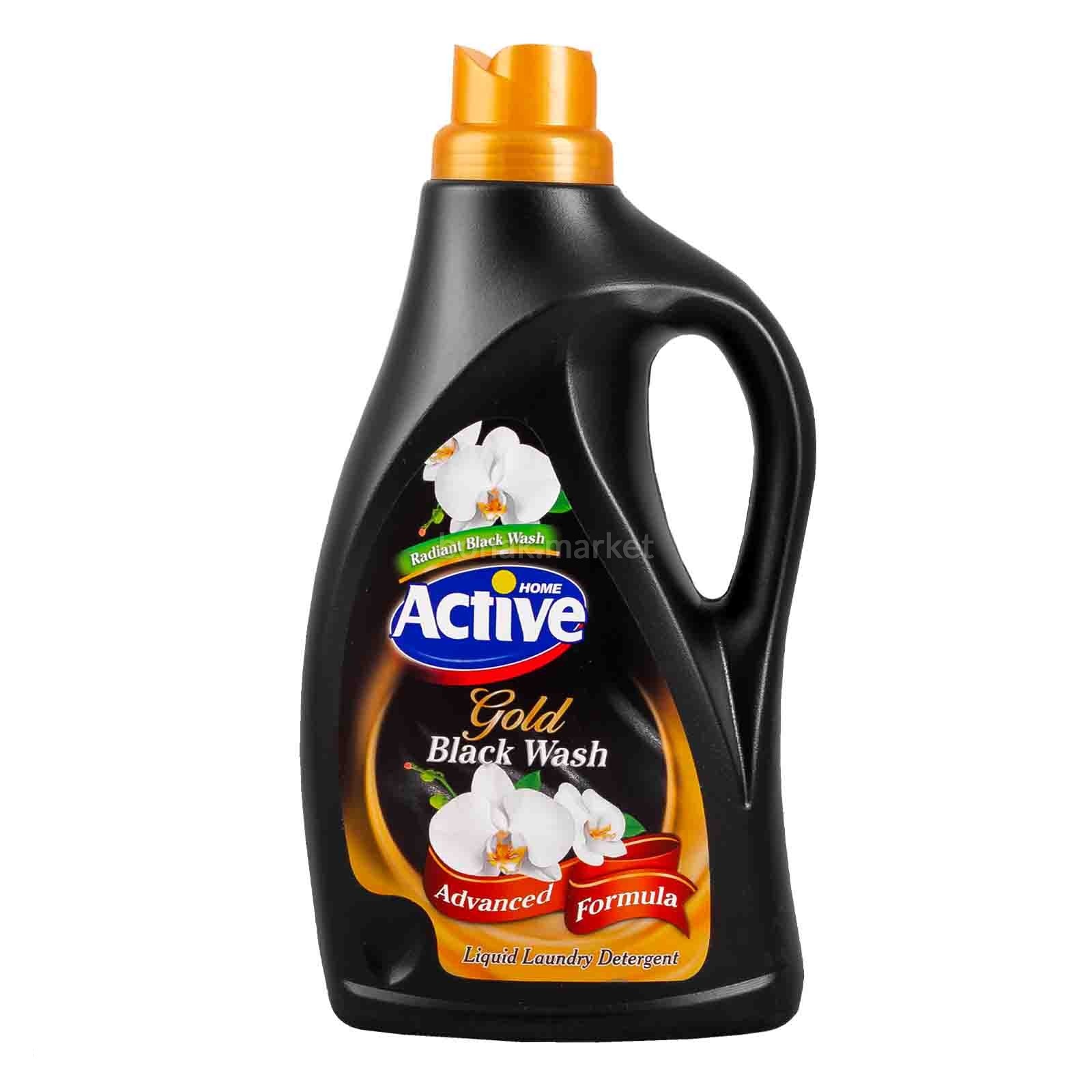 اکتیو تیره شوی2.5ل-6ع