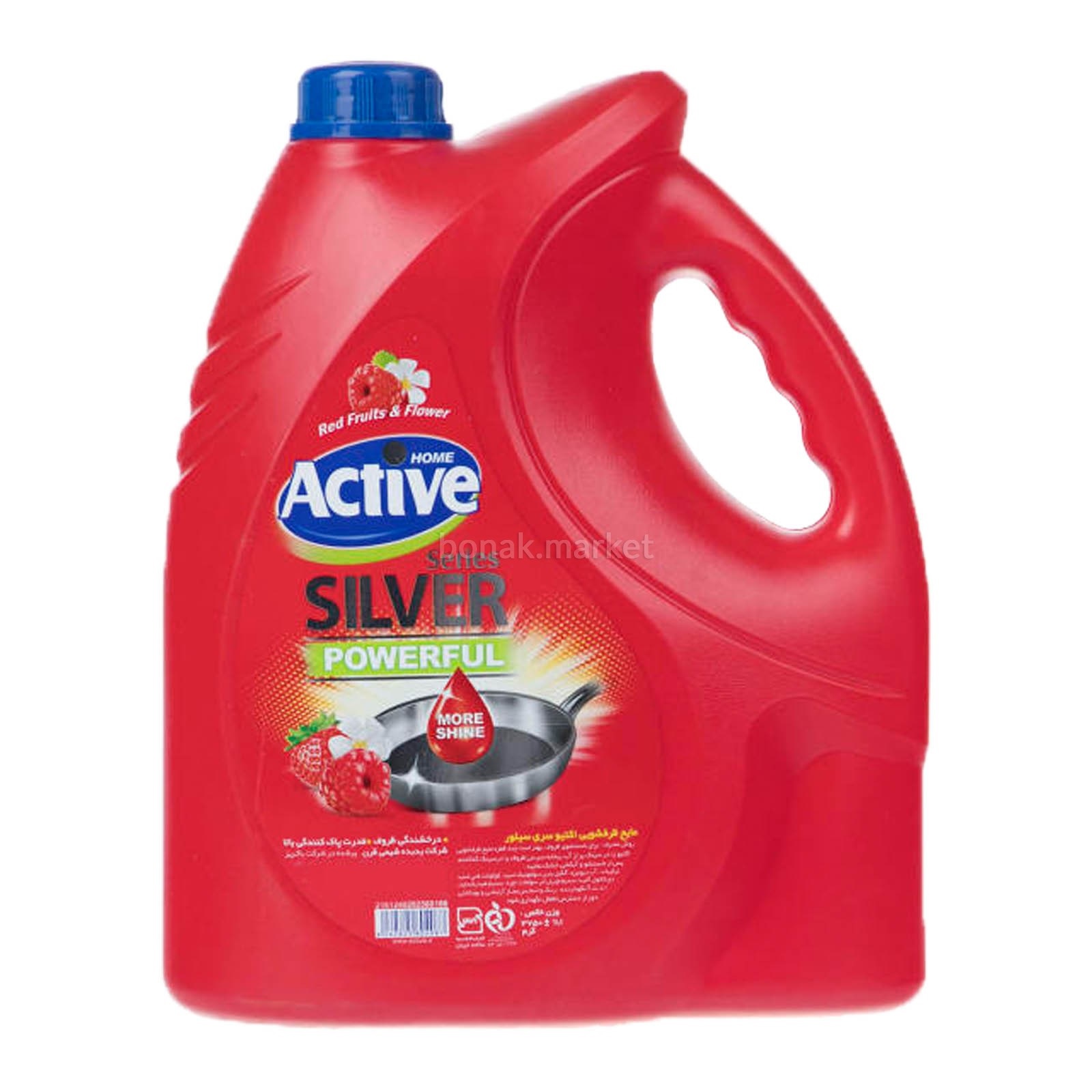 اکتیو مایع ظرف4ل-4ع